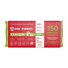 Rockwool Лайт Баттс скандик (1200*600*150) 5п/0,54м3/3,6м2/20пач.под